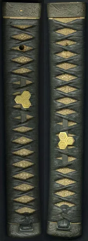 Dettaglio di Takagi Minamoto Masayuki