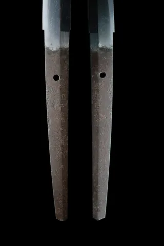 Espiga de Ōmi no Kami Fujiwara Tsuguhiro