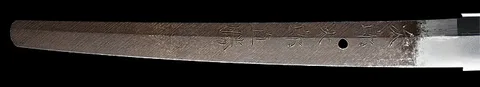 Espiga de Jirōtarō Naokatsu