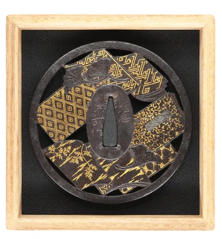 Guarniciones de Tsuba · Umetada Munetake