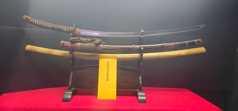 Montatura di Tachibana Enryūshi Fujiwara Kunihide