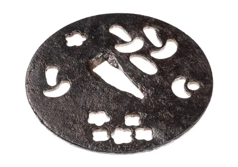 Detalle de Tsuba · Ko-Kacchūshi