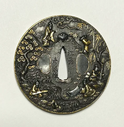 Guarniciones de Tsuba · Mogarashi Nyūdō Sōten