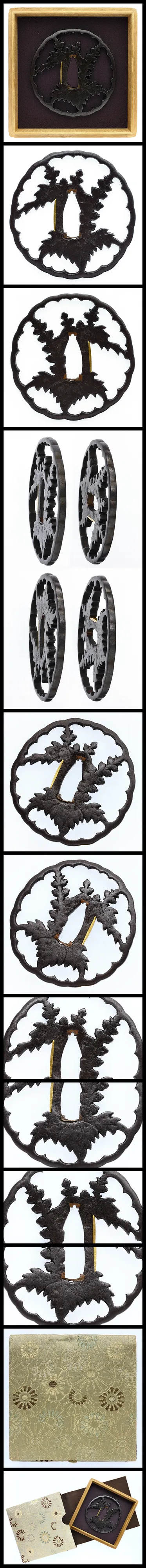 Guarnizioni di Tsuba · Nishigaki Kanshirō