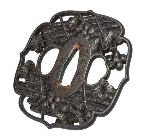 Beschläge von Tsuba · Tomohisa (Chōshū)