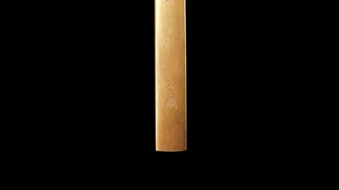 Detalle de Kozuka · Gotō Mitsuyoshi