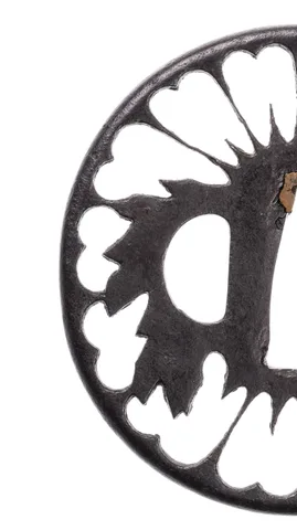Detalle de Tsuba · Akasaka
