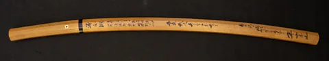 Montura de Masao
