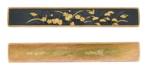 Beschläge von Mitokoromono · Gotō Shinjō