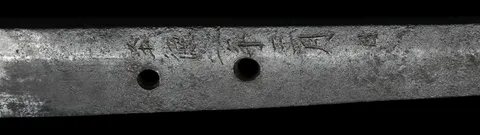 Espiga de Osafune Moromitsu