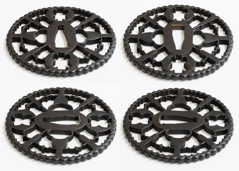 Detalle de Tsuba · Kyō-sukashi