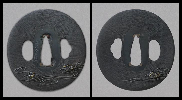 Guarniciones de Tsuba · Gotō Ryūjō