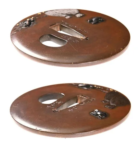 Detalle de Tsuba · Iwamoto Hirotoshi