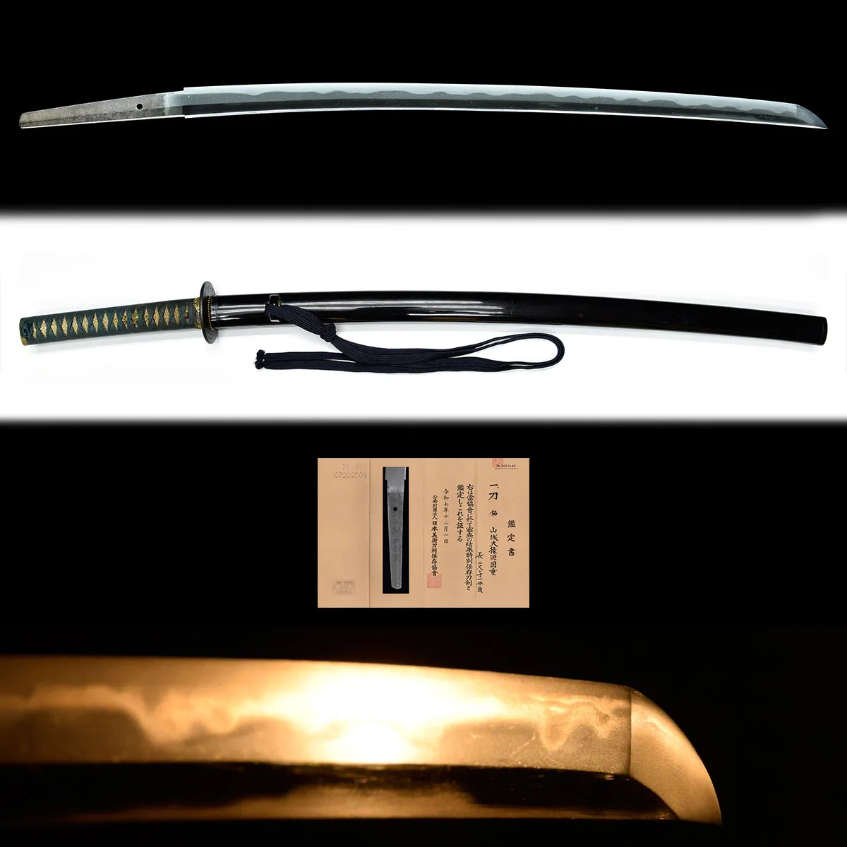 Guarniciones de Yamashiro Daijō Kunishige