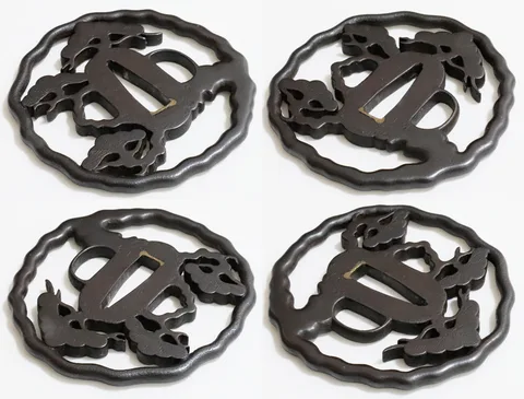 Detail von Tsuba · Kamiyoshi Fukanobu