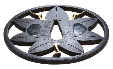 Detail von Tsuba · Umetada Mitsushige
