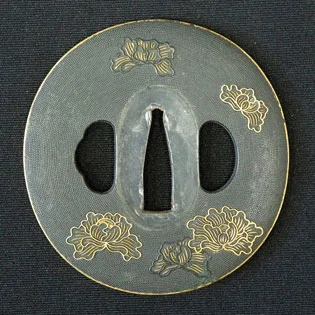 Guarniciones de Hizen jū Harima Daijō Fujiwara Tadakuni