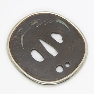 Guarniciones de Tsuba · Shōyōsai Nyoei