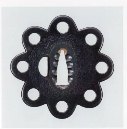 Detalle de Tsuba · Hirata Hikozō