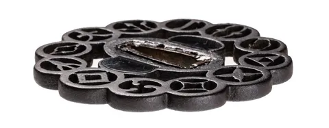 Detalle de Tsuba · Owari