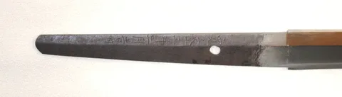 Hoja de Kashū-jū Fujiwara Iehira
