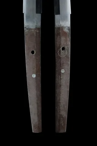 Espiga de Yamashiro no Kami Fujiwara Kunikiyo