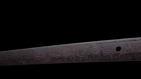 Espiga de Ōmi no Kami Hisamichi