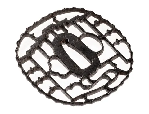 Detalle de Tsuba · Kyō-sukashi
