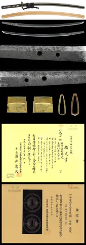Papel de Osafune Moromitsu