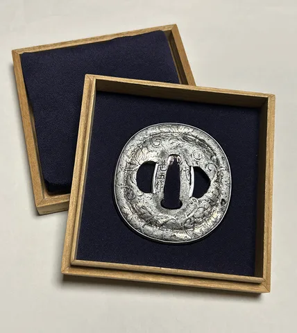 Guarniciones de Tsuba · Shimizu Jingo