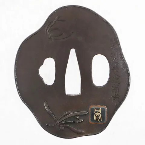 Guarniciones de Tsuba daishō · Kikukawa Hisahide