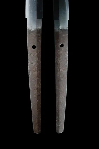 Espiga de Ōmi no Kami Fujiwara Tsuguhiro
