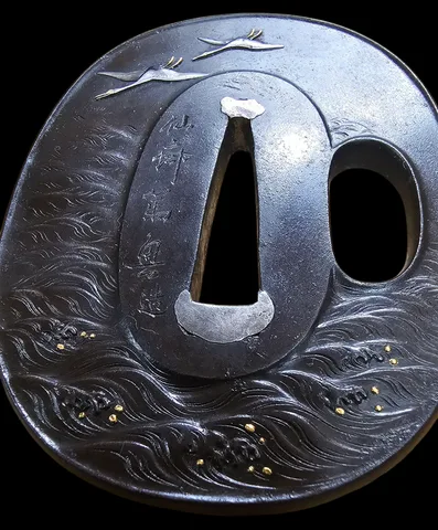 Detalle de Tsuba · Sensai Atsuoki (escuela Ōtsuki)