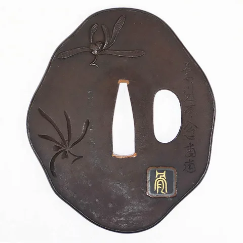 Guarniciones de Tsuba daishō · Kikukawa Hisahide