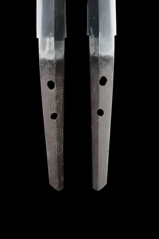 Espiga de Kawachi no Kami Kunisuke