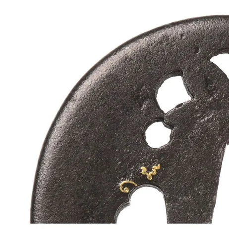 Detail von Tsuba · Hayashi