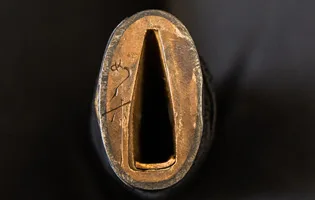 Detalle de Chikuzen Nobukuni Yoshikane