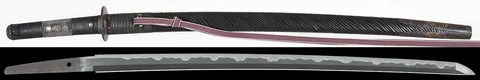Montura de Shimousadaijo Fujiwara Kanemasa