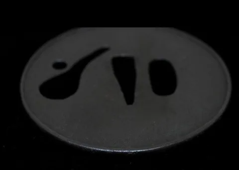 Guarniciones de Tsuba · Ko-Katchūshi