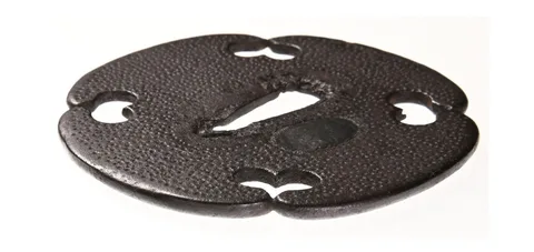 Detalle de Tsuba · Ko-Kacchūshi