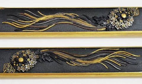 Detalle de Kozuka · Azuma Masatsune