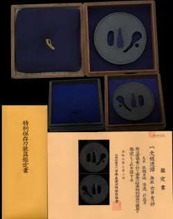 Papel de Tsuba · Ko-Katchūshi