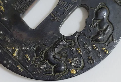 Detalle de Tsuba · Nomura Muneaki