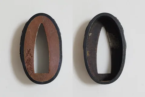 Detail von Fuchi-kashira · Mitsuhiro (Tamagawa-Schule)