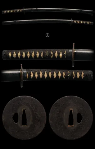 Detalle de Awataguchi Fujiwara Tadanawa