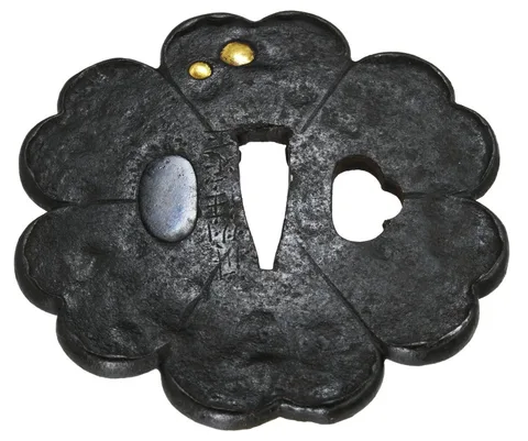 Detalle de Tsuba · Tanshū-jū Sadamasa