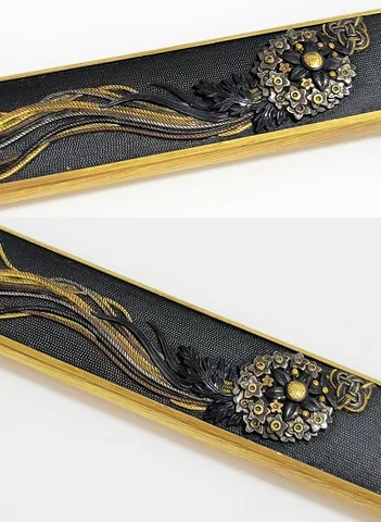 Detalle de Kozuka · Azuma Masatsune