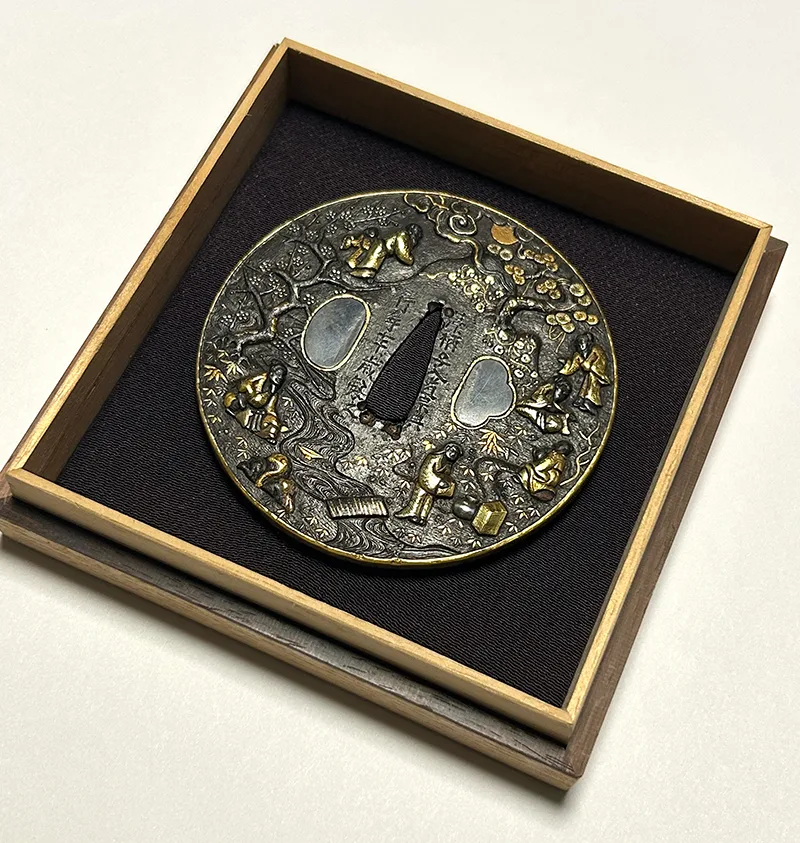 Guarniciones de Tsuba · Mogarashi Nyūdō Sōten