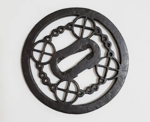Beschläge von Tsuba · Ko-Shōami