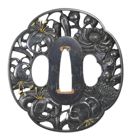 Guarnizioni di Tsuba · Bushū Masatoshi